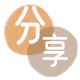 提现信用卡接单平台☀️诚信信用卡24小时在线靠谱商家推荐